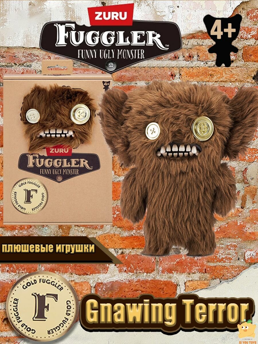 Fuggler Funny Ugly Monster Grump Grumps / Зубы, Похожие На Человеческие, Глаза-пуговки Из Золота, Большие Уши игрушка