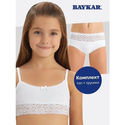 фото Комплект нижнего белья baykar для девочек, размер 7, белый