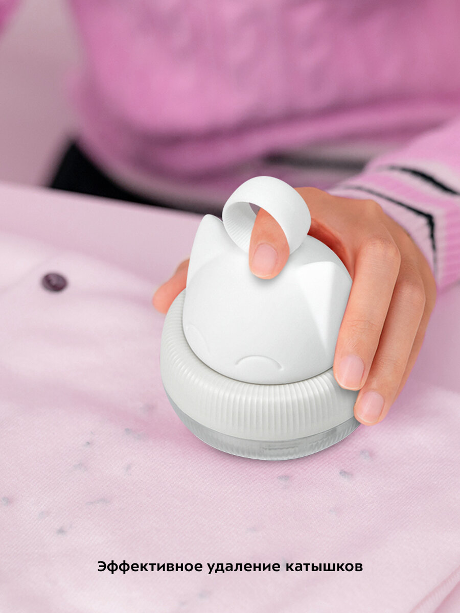 Очиститель катышков Kitfort КТ-4011 — фото 1