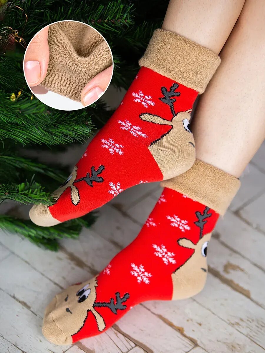 Носки Happyfox Осень-зима 2023