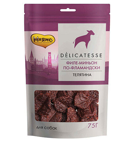 Мнямс Delicatesse Лакомство для собак Филе-миньон по-фламандски Телятина 75 г