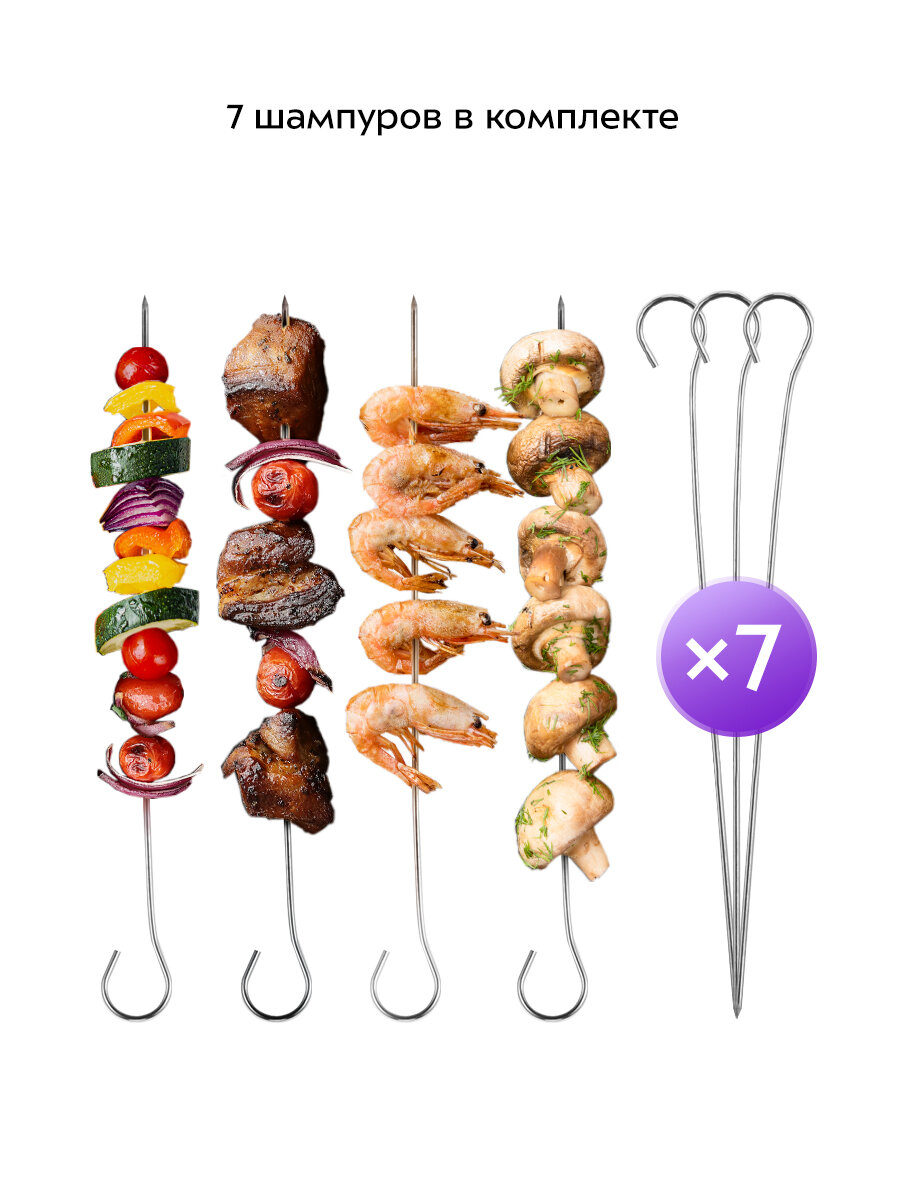 Картинки Электрошашлычница "2 в 1" Kitfort КТ-1409