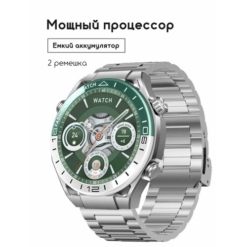 Умные часы Watch, Смарт часы