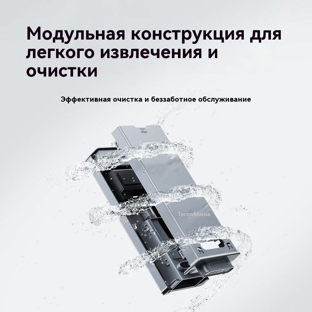 Картинки Xiaomi аквариум Водяной насос подходит Mijia Smart Fish Tank 20L MYG100