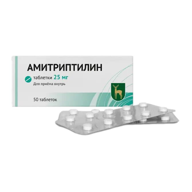 Амитриптилин таблетки 25 мг 50 шт