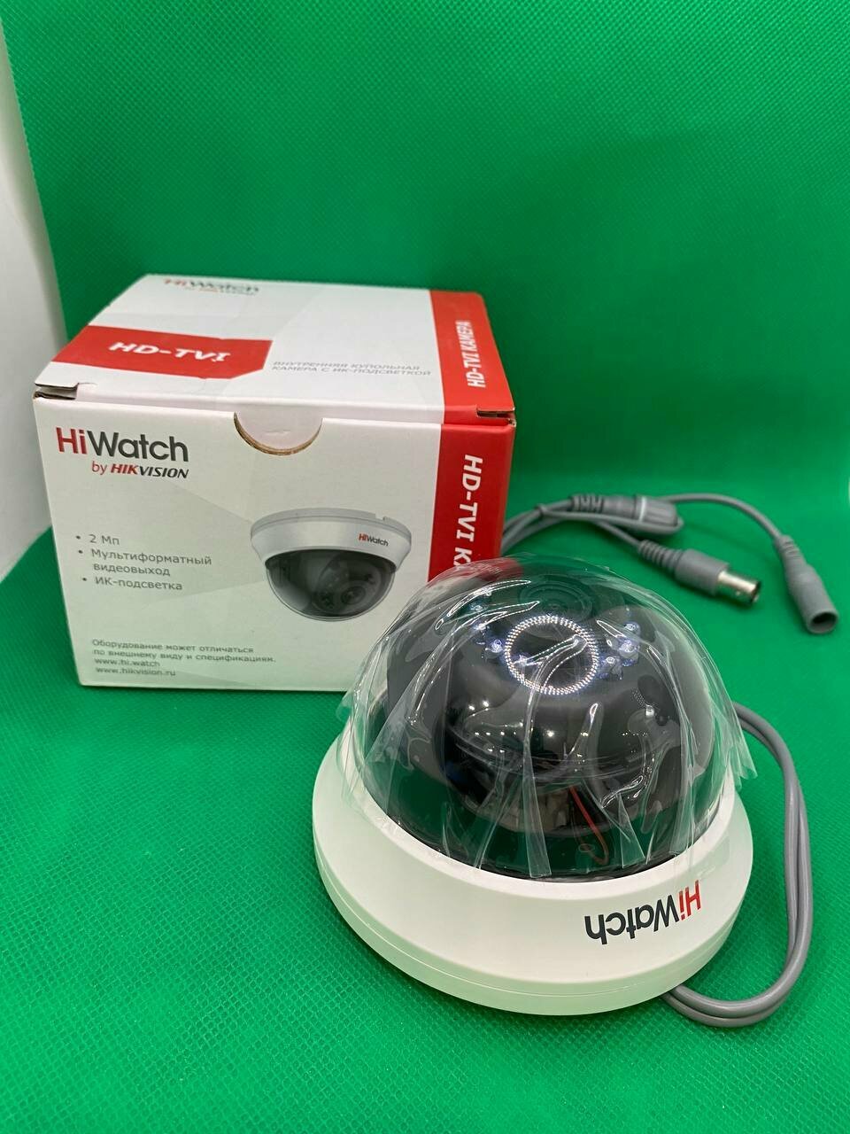 IP камера видеонаблюдения HiWatch DS-T201(B)(2.8mm)