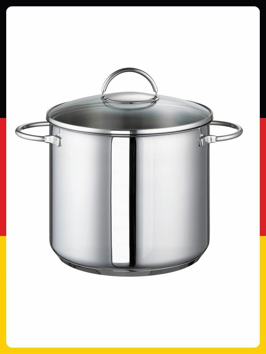 Кастрюля Rohe серебристая 24 см