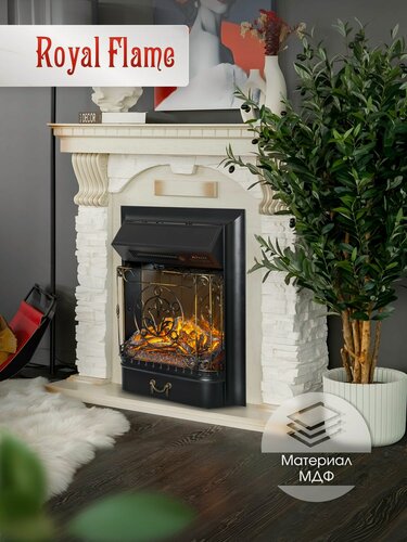Изображение товара Камин электрический Royal Flame Dublin слоновая кость в натуральном шпоне дерева, с очагом Majestic M Black RC, с эффектом реального пламени, звуком и обогревом 1.5 кВт