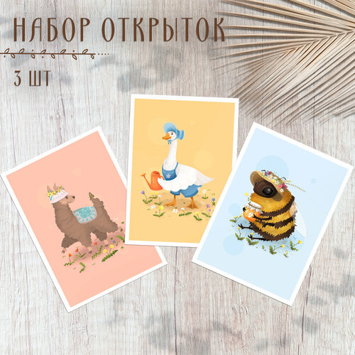 фото Набор авторских открыток для праздников / 3 шт / цветочный набор umbi