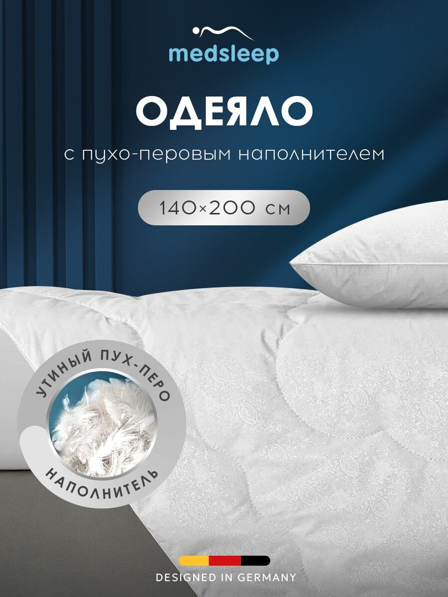 Medsleep Одеяло полуторное, зимнее "Landau" теплое, с натуральным 100% утиным пухом-пером 1300 грамм, 140х200