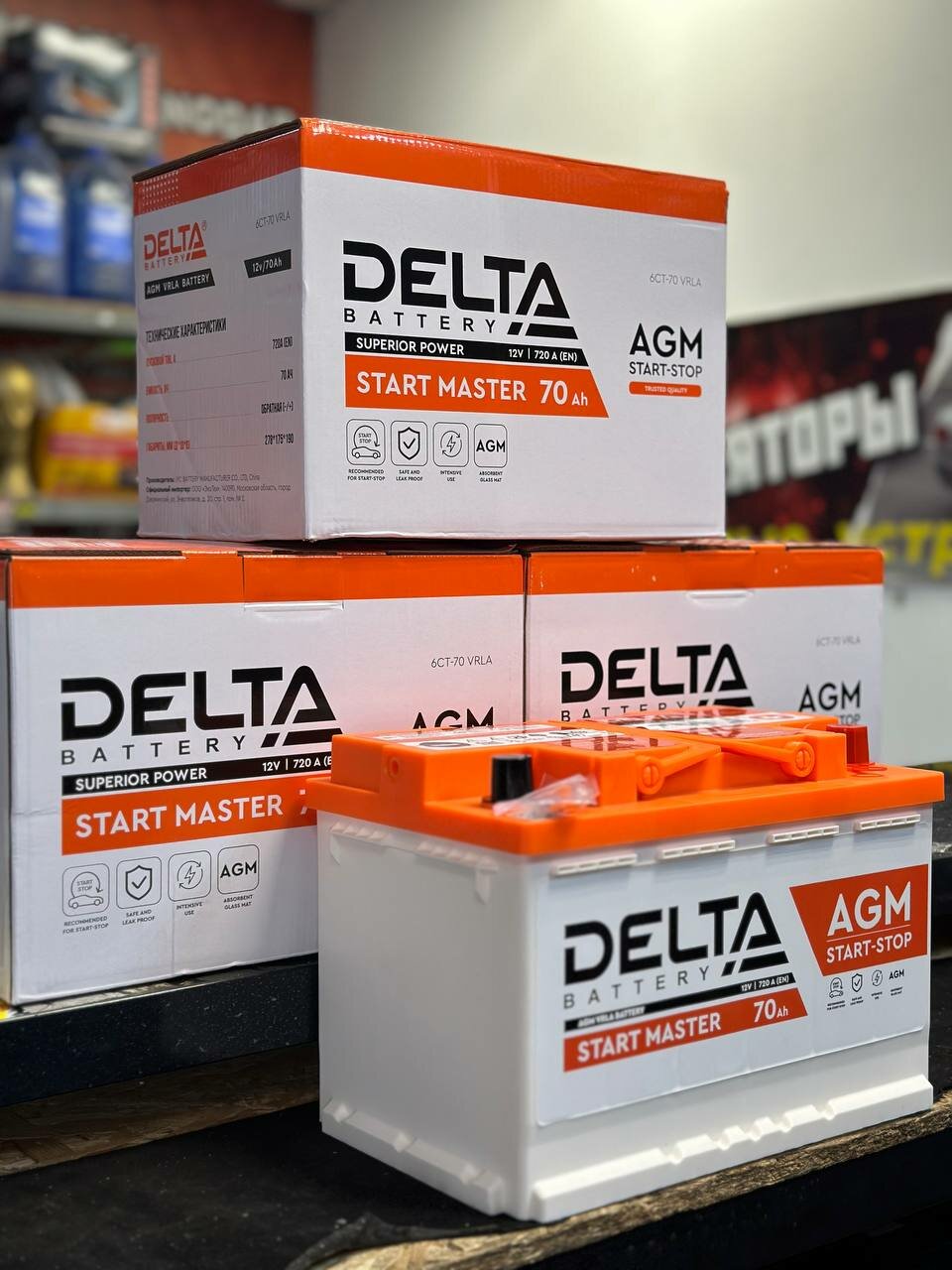 Аккумулятор DELTA AGM Start-Stop(12В 70Ач 720А 276х175х190) обр. пол.