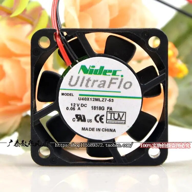 1 шт. U40X12MLZ7-53 4010 4 см 12 В 005 А бесшумный вентилятор