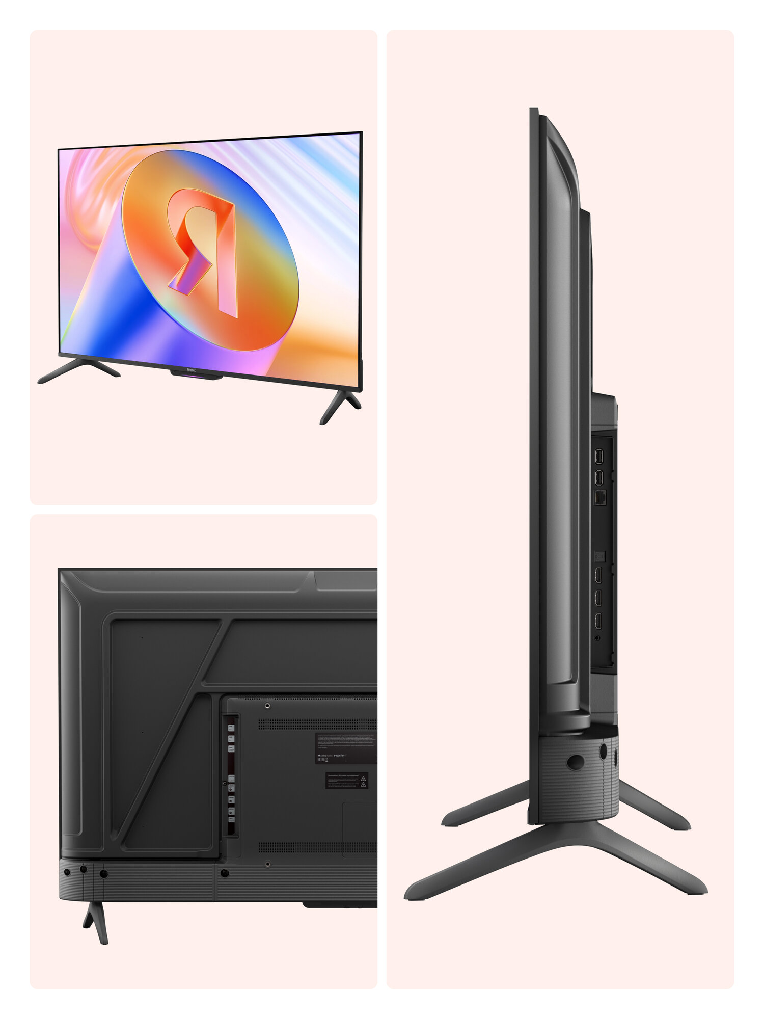 Телевизор Яндекс ТВ Станция Бейсик с Алисой на YaGPT 50“ 4K UHD, LED — фото 1