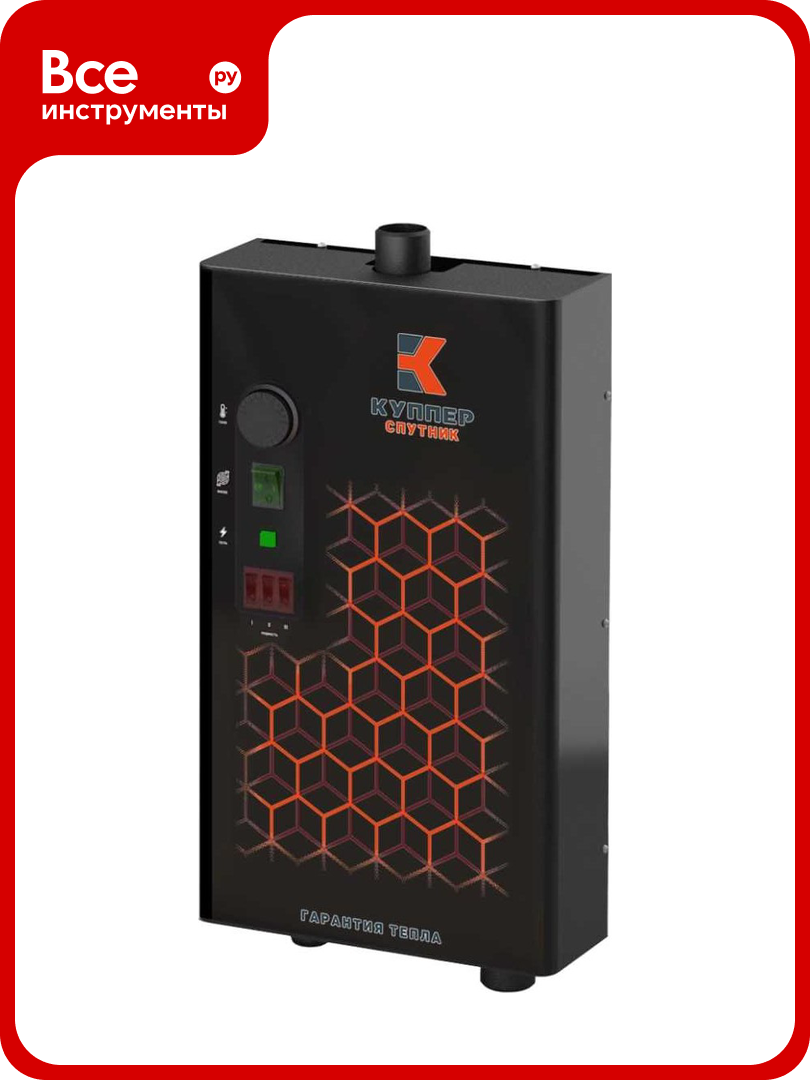 Электрический котел Куппер СПУТНИК-6 (2.0) черный ОК.88.000.00-03