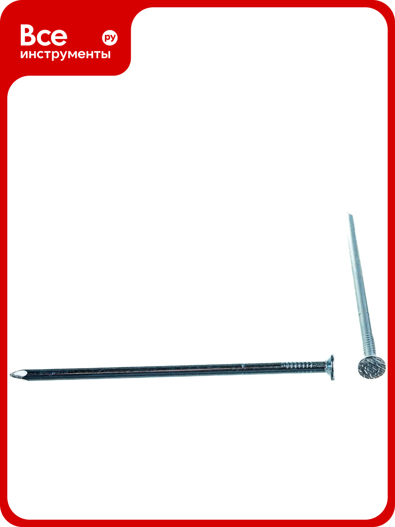 Строительные гвозди Зубр мастер оцинкованные ГОСТ 4028-63 4.0х100мм 5кг (примерно 480 шт.) 305030-40-100