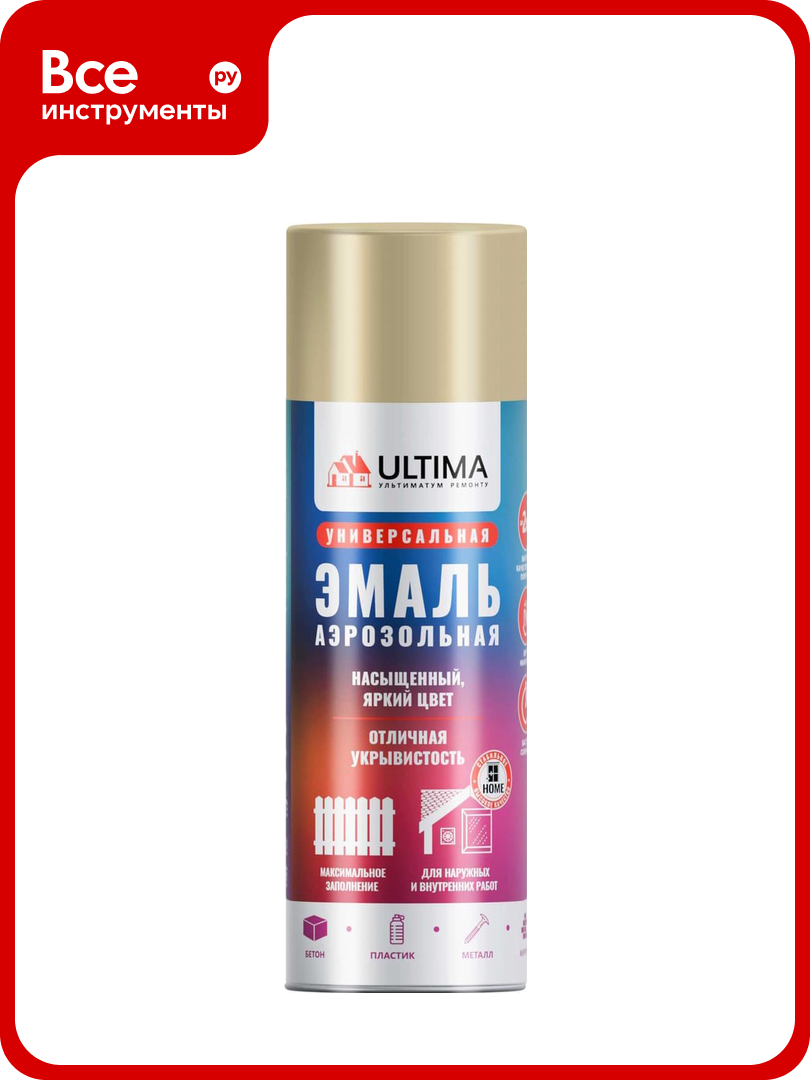 Аэрозольная краска ULTIMA RAL1015 слоновая кость универсальная 520 мл ULT046