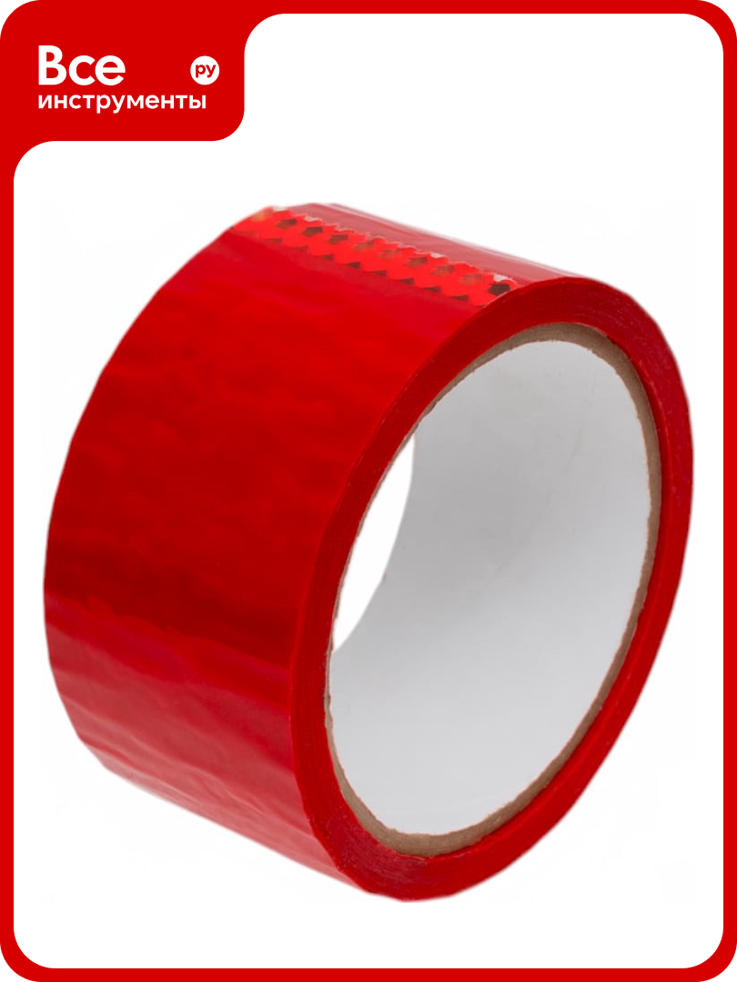 Клейкая лента Ultra tape 48мм 50м 45мкм красный 4687205075420