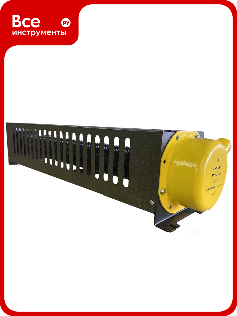 Обогреватель электрический взрывозащищенный ООО ЭТК ОВЭ-4 18/380В УТ000003791