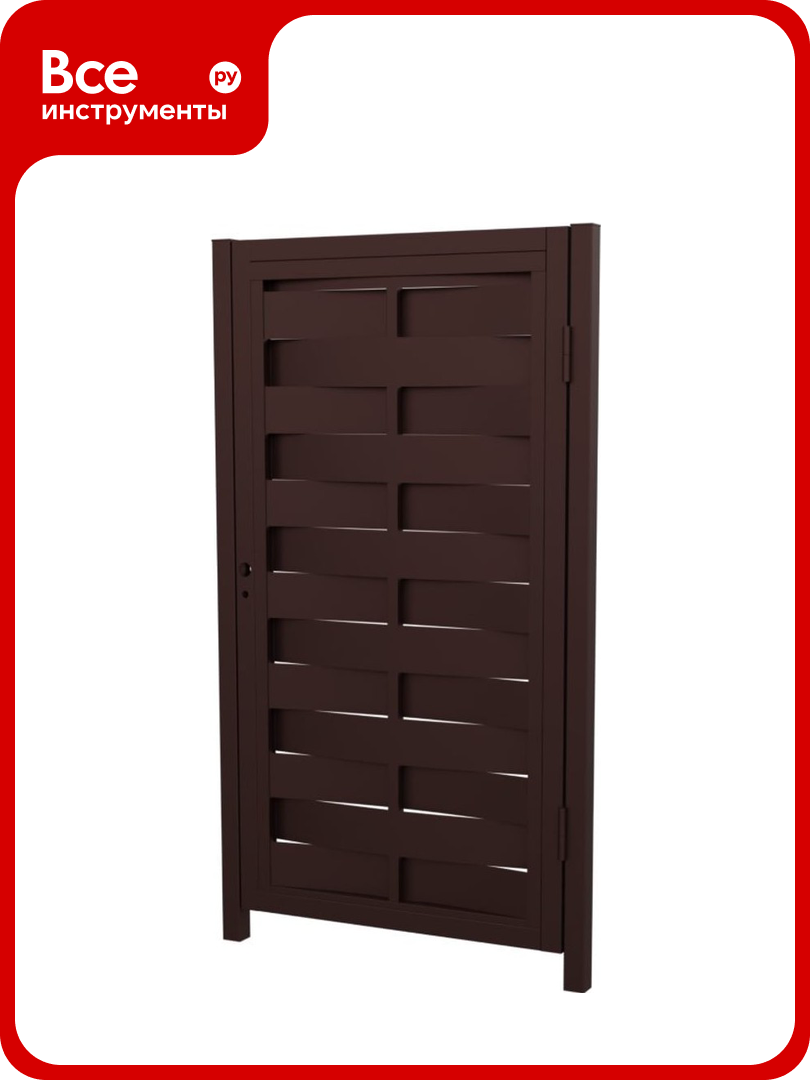 Комплект Жалюзи калитки металлик и ко утёс 2000x1000 RAL 8017 О0000134449