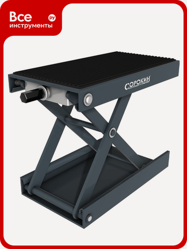 Изображение товара Механический, Сорокин, мотоподъемник 0.4т Сорокин 16.22, выполнения различных работ