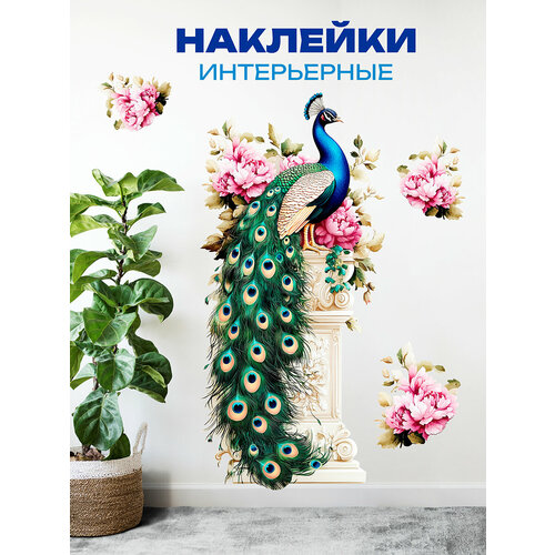 Наклейки интерьерные самоклеящиеся для декора стен Сказочное дерево 1260₽