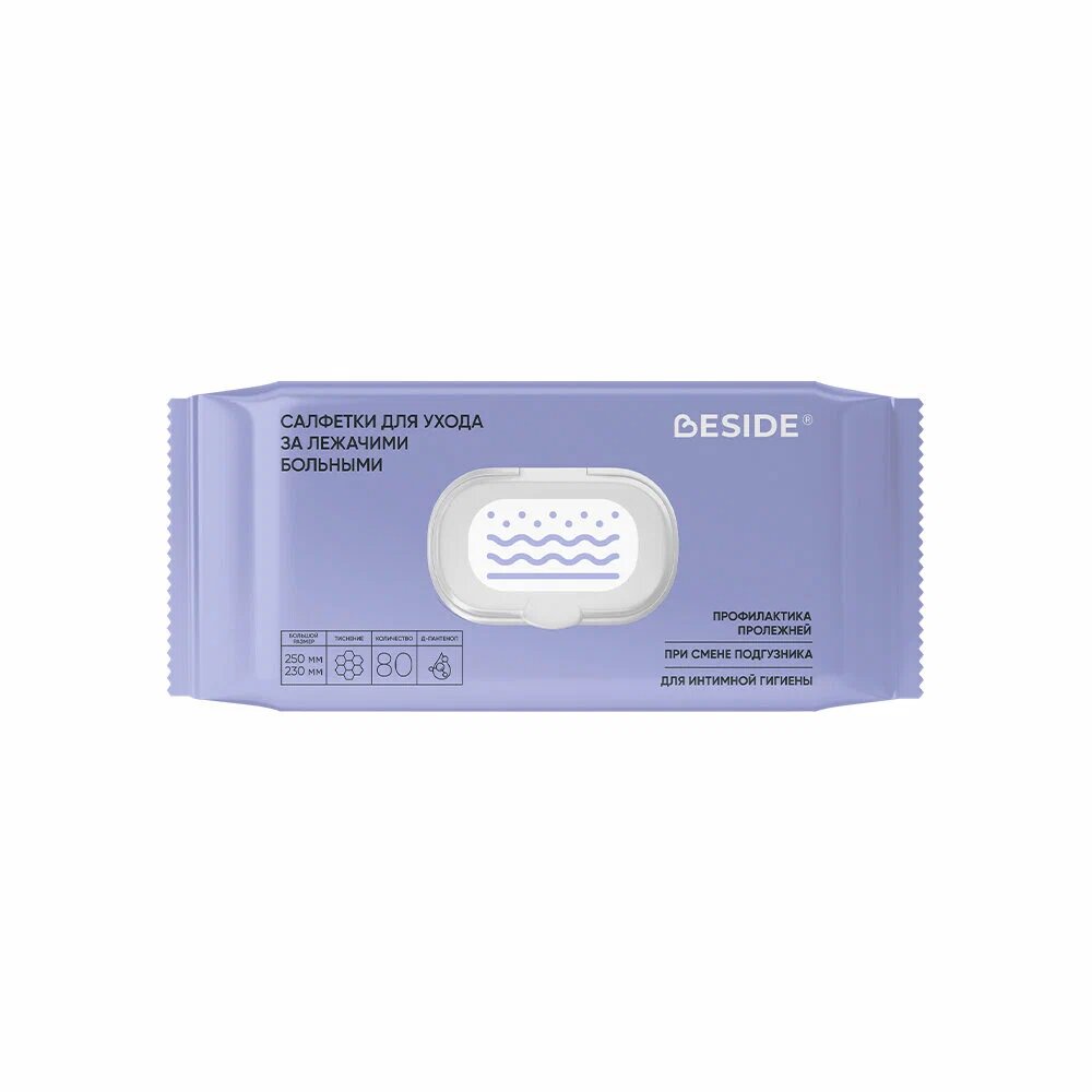 Beside  Бисайд  влажные салфетки для интимной гигиены 25x23 см 80 шт