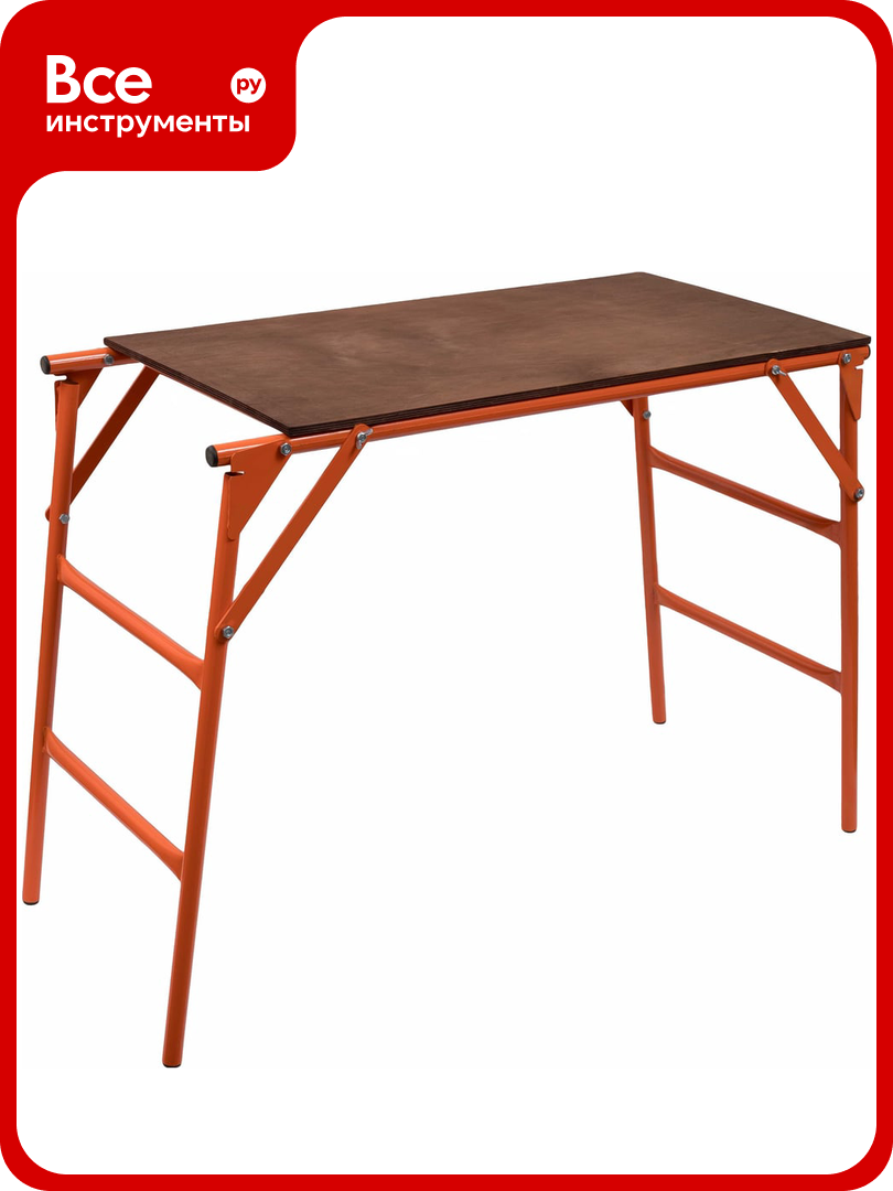 Малярный раскладной стол Gigant GPT-018