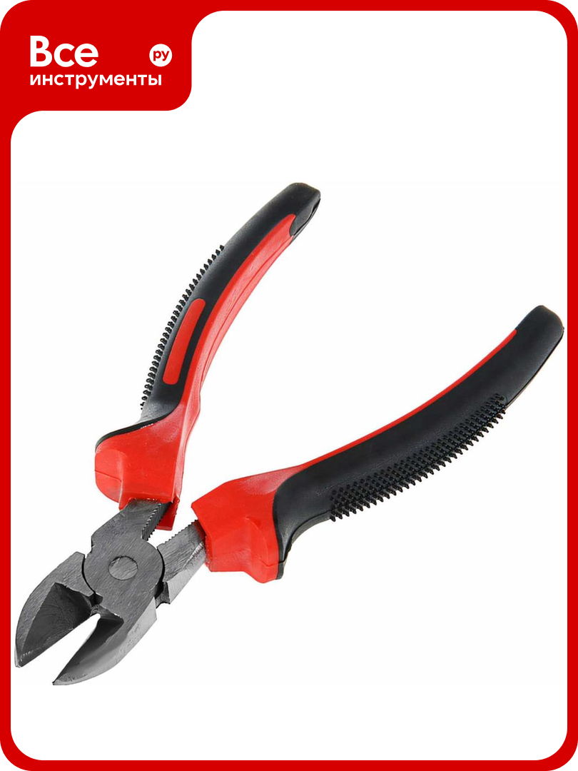 Бокорезы LOM шлифованные 160 мм 1532373