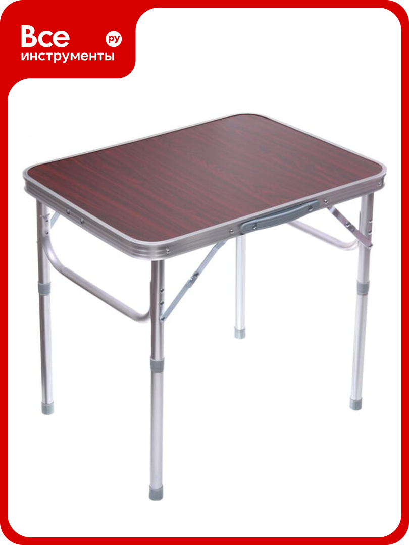 Стол кемпинговый складной Турист мастер 60х45х57 см  каркас алюминий 865 0178