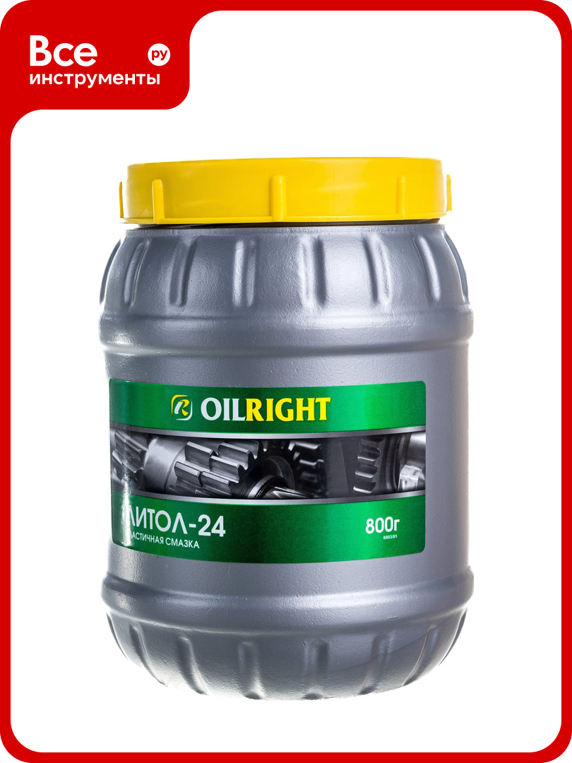 Пластичная смазка OILRIGHT Литол-24 800 г 6003
