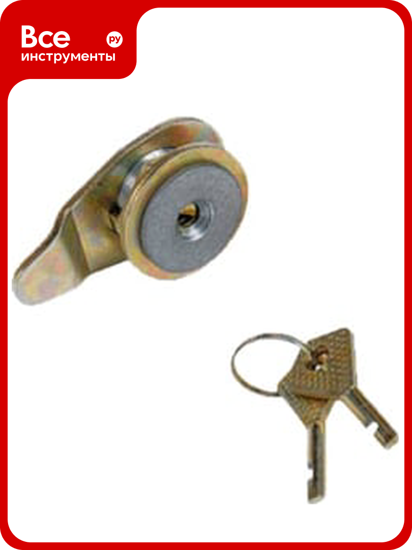 Почтовый замок ЧАЗ ЗП1 ЗП1.000СБ