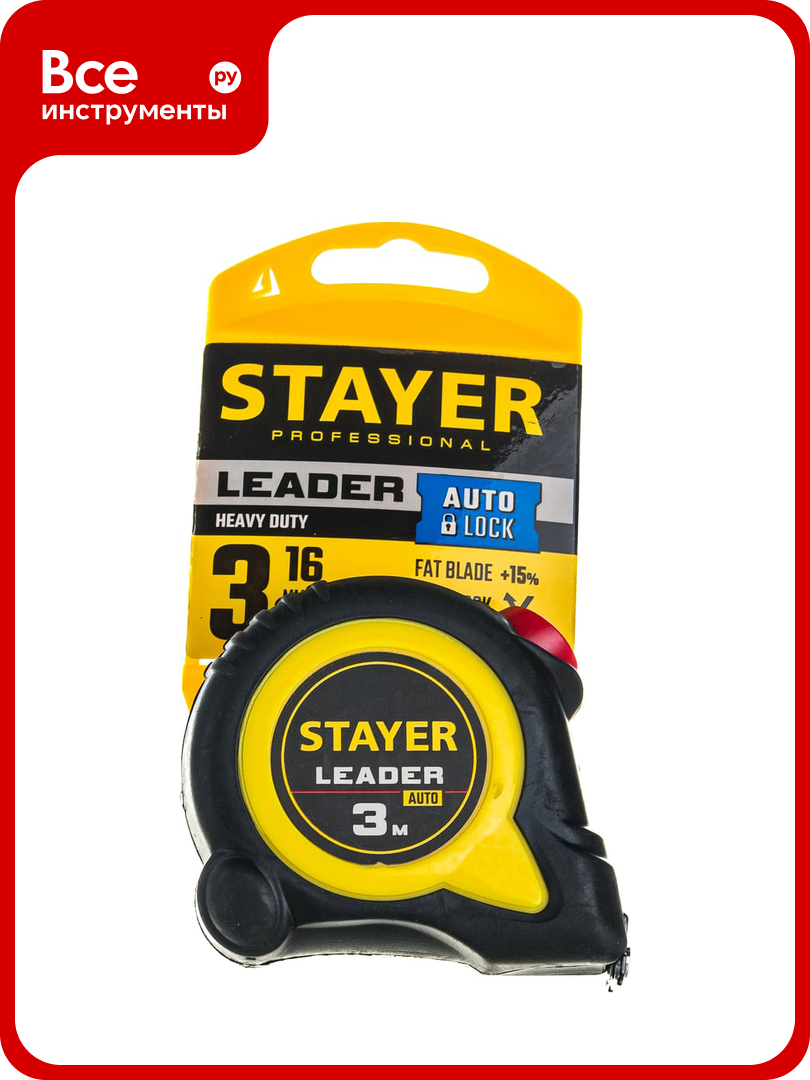 Рулетка Stayer LEADER 3м / 16мм с автостопом в ударостойком обрезиненном корпусе 3402-3_z02