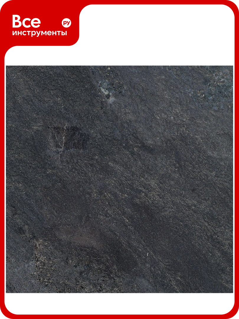 Керамогранит CULTO QUARTZSTONE ANTRACITE 60x60 матовый  упаковка 1 44м2 УТ 99903941