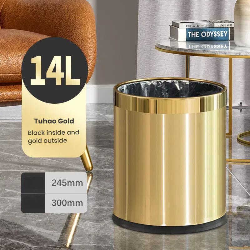 Мусорное ведро из золотой нержавеющей стали 14L, мусорное ведро двухэтажного отеля