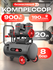 Компрессор воздушный безмасляный 0.9 кВт SUNREKA GFC190/20DS