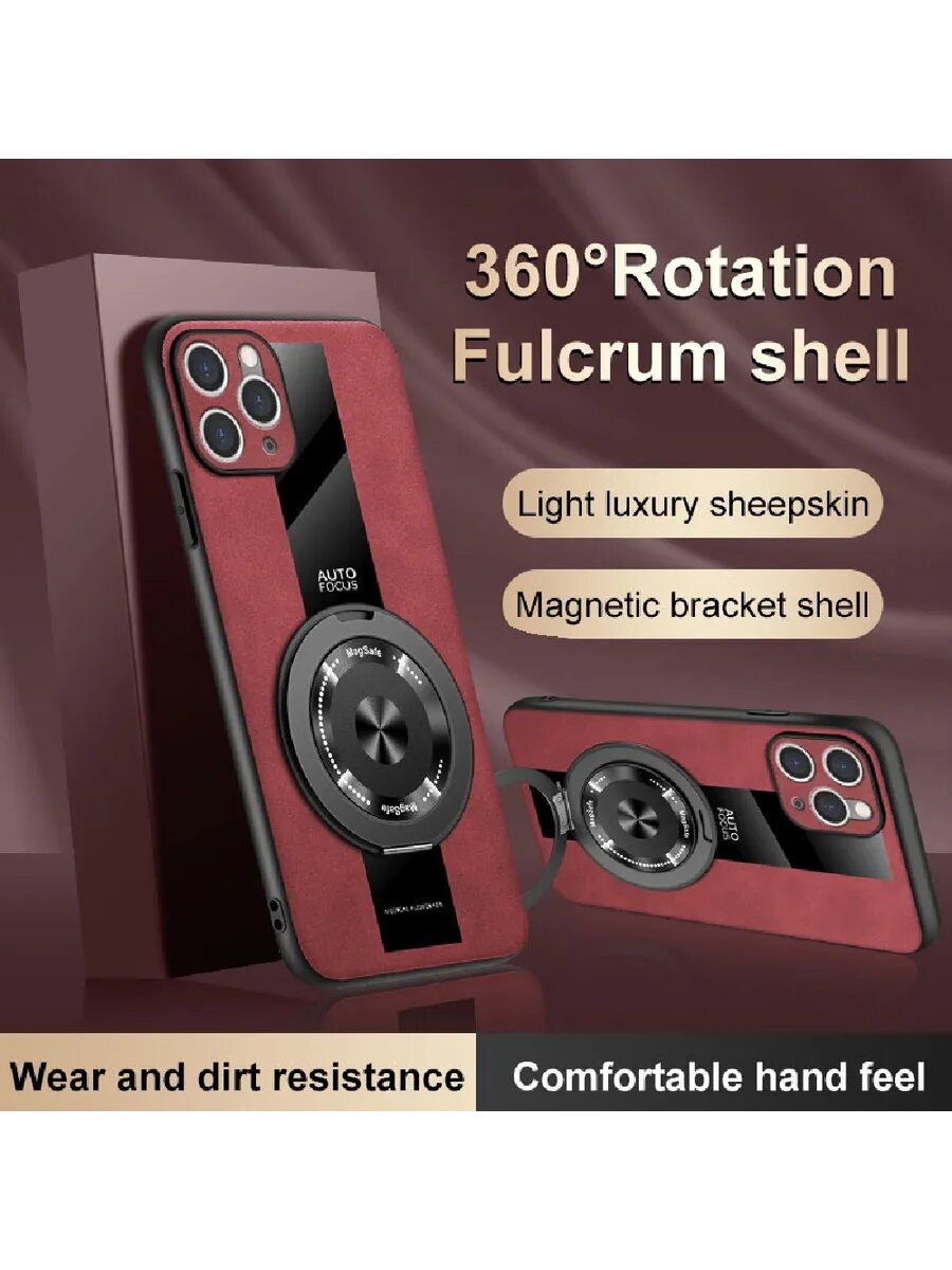 Чехол для iPhone 11 Pro Max MagSafe с кольцом подставкой