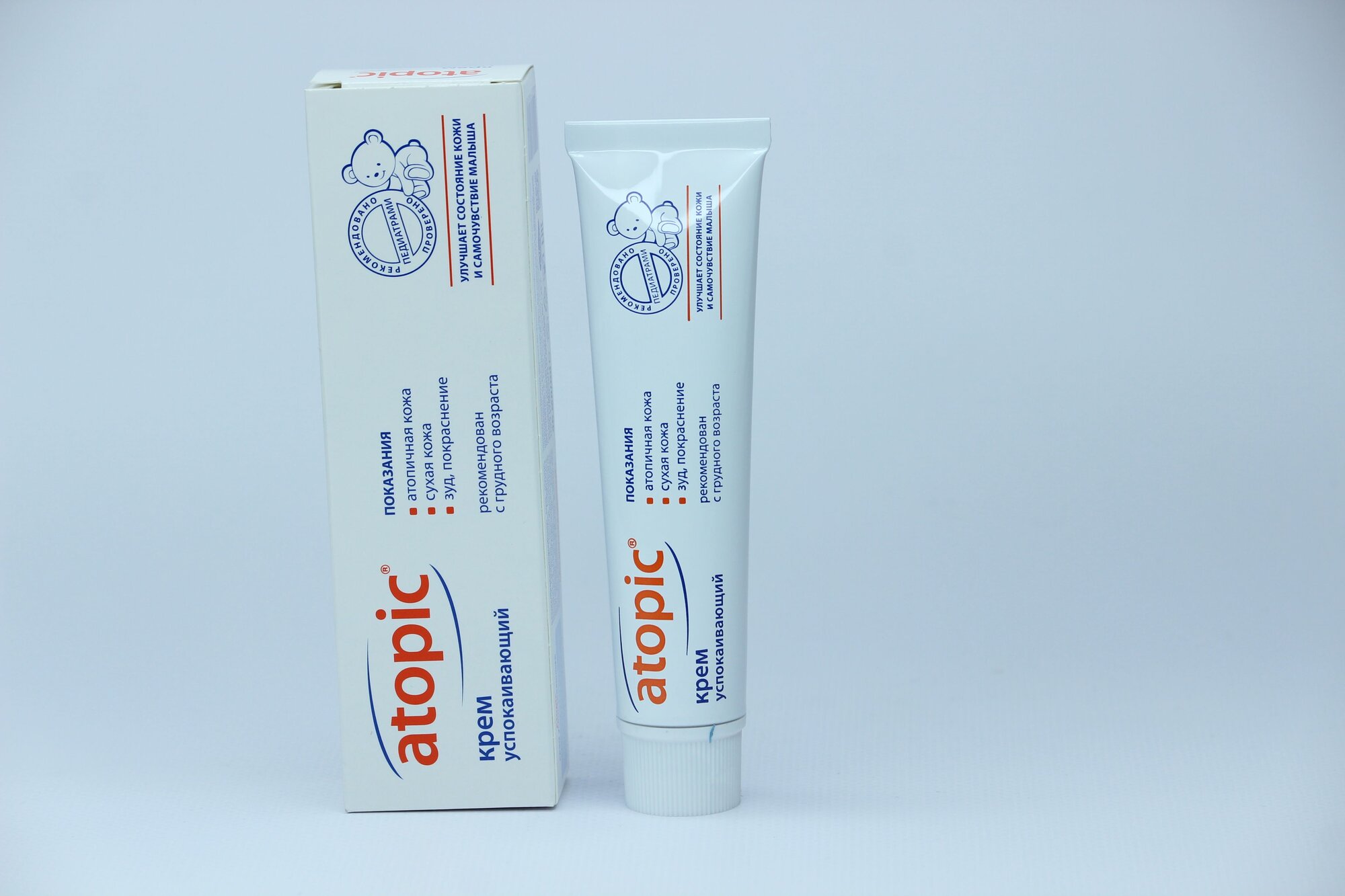 Крем успокаивающий Атопик Atopic, 46 мл — фото 1