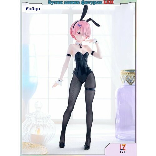 фото Аниме фигурка furyu серия bicute bunnies рам(ram) в форме кролика из re: zero 30см