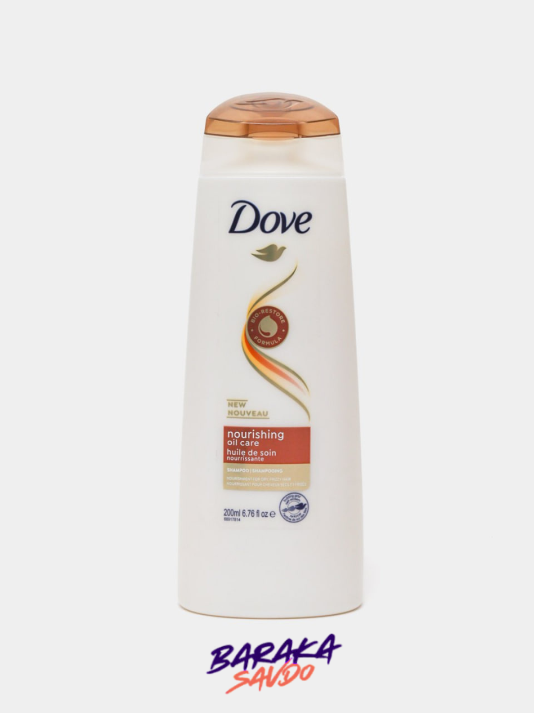 Шампунь Dove Ultra Care MALLA-200 — фото 1