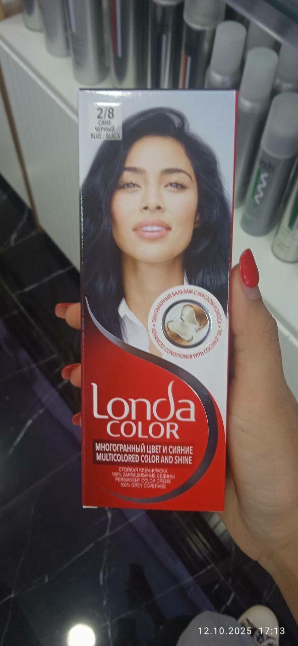 Londa Color стойкая крем-краска для волос 2/8 Иссиня-черный 110 мл