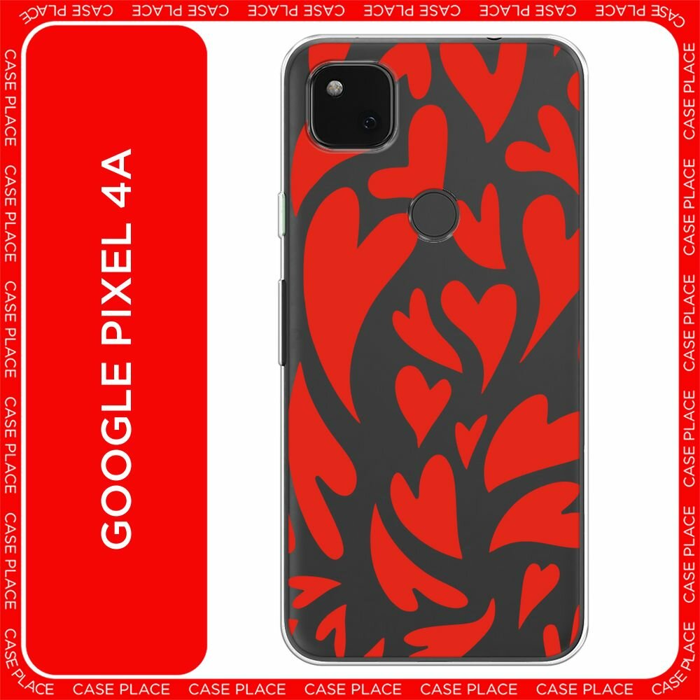 Чехол на Google Pixel 4A / Гугл Пиксель 4А с принтом "Crazy hearts 2 - 14 февраля", прозрачный