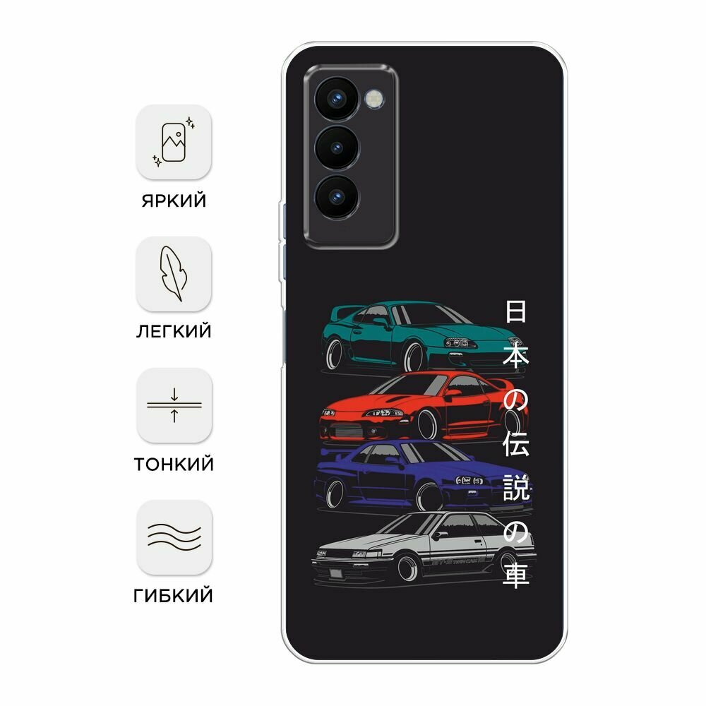 Чехол на Tecno Camon 18P / Техно Камон 18Р с принтом "JDM Legend cars" — фото 1