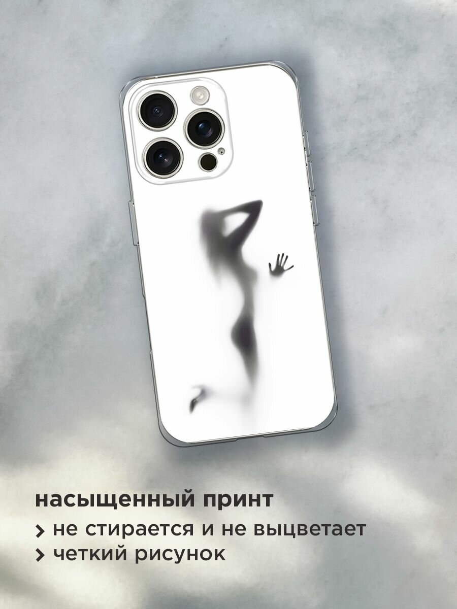 Чехол на Apple iPhone 16 Pro / Айфон 16 Про с принтом "Стекло в душе" — фото 1