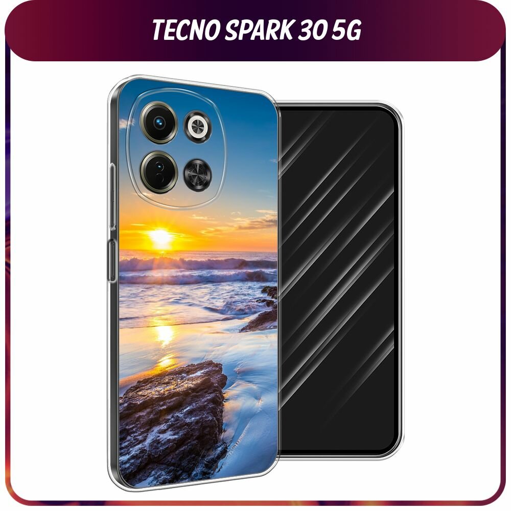 Чехол на Tecno Spark 30 5G / Текно Спарк 30 5G с принтом "Восход 6"