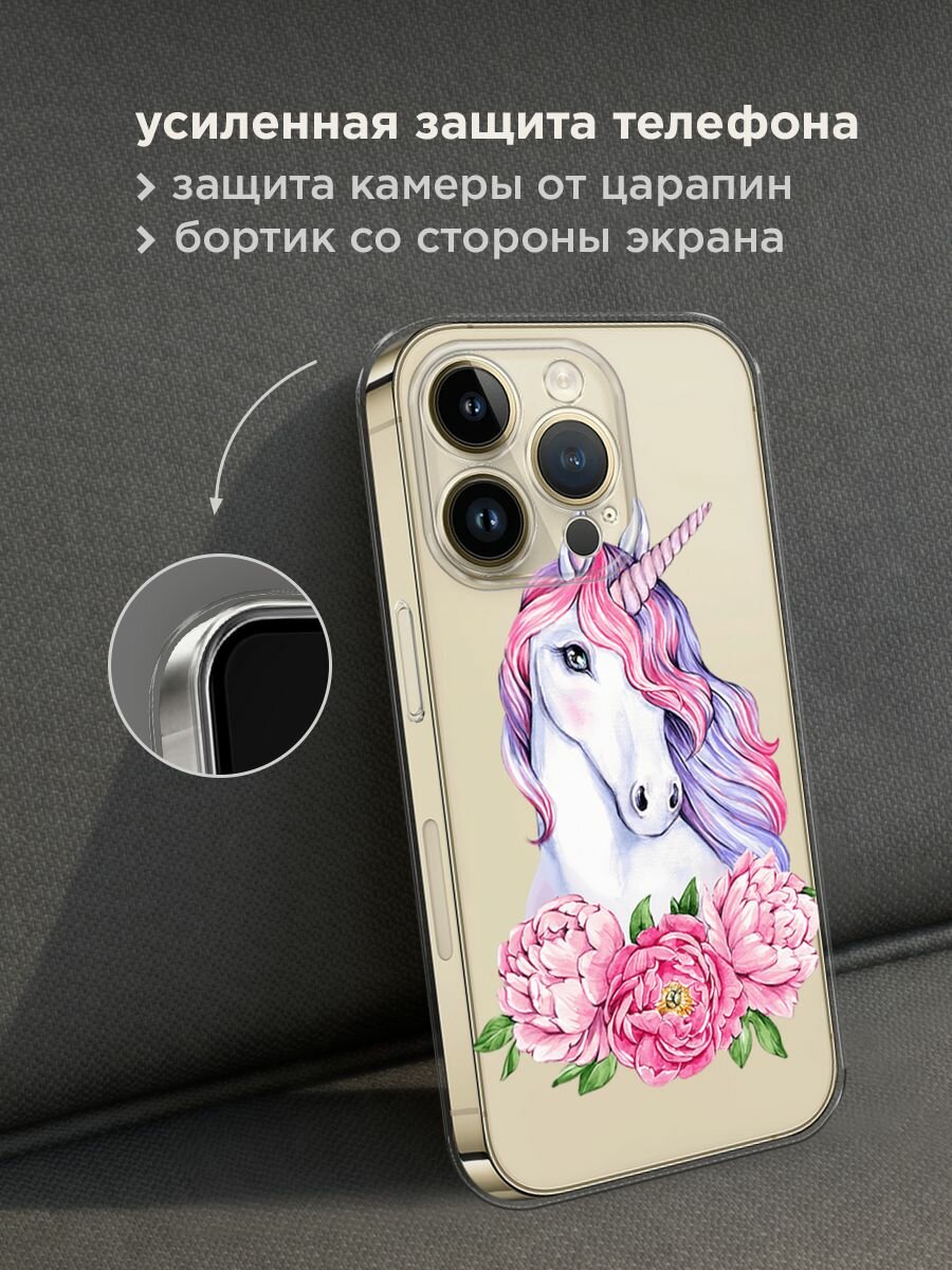Чехол на Apple iPhone 14 Pro Max / Айфон 14 Про Макс с принтом "Единорог с пионами", прозрачный — фото 1