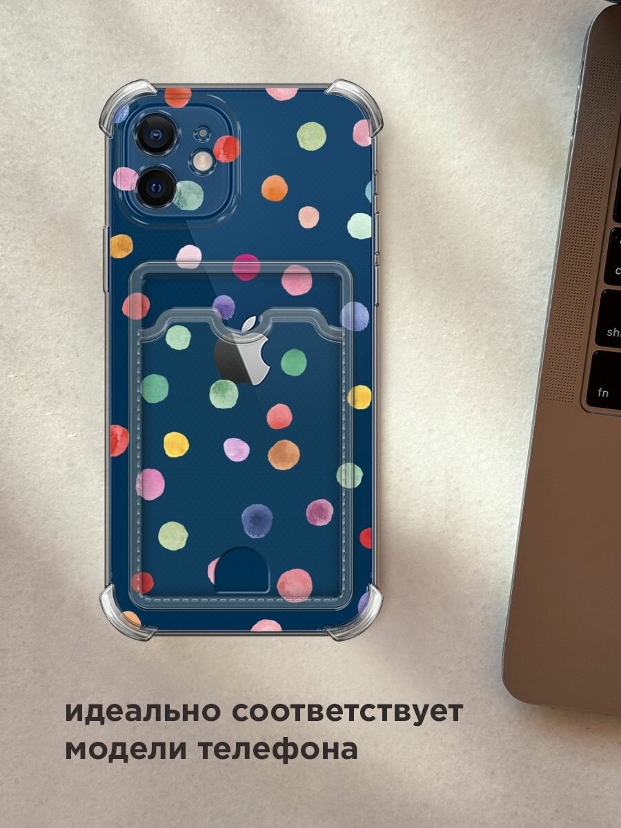 Чехол на Apple iPhone 12 (Айфон 12) с картой и принтом "Нарисованное конфетти" — фото 1