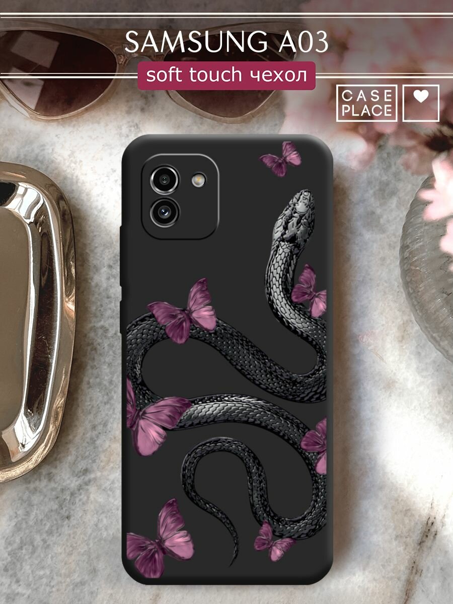 Чехол на Samsung Galaxy A03 / Самсунг А03 с принтом "Snake and butterflies 2"