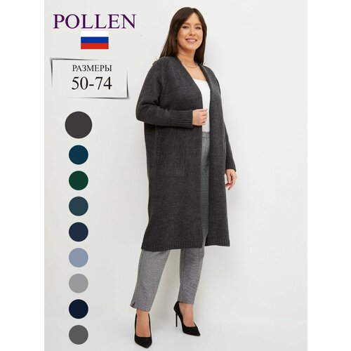 фото Кардиган pollen шерстяной, размер 60, антрацит
