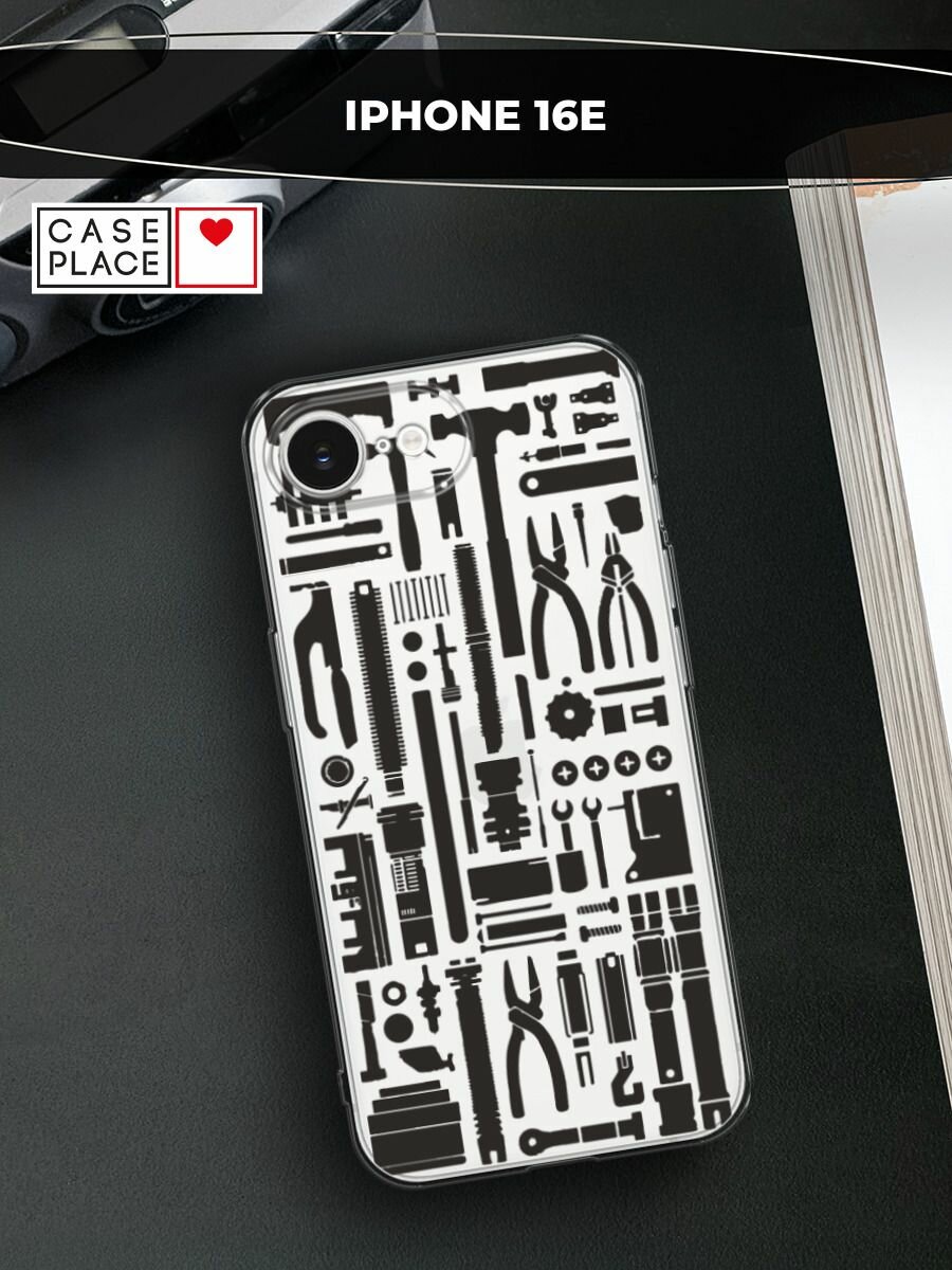 Чехол на Apple iPhone 16e / Айфон 16е с принтом "Черные инструменты", прозрачный