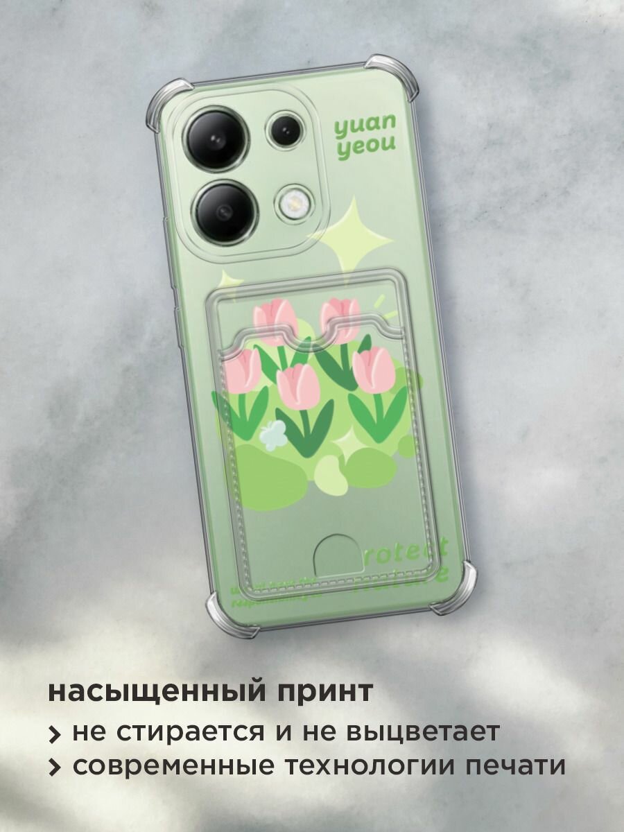 Чехол на Xiaomi Redmi Note 13 4G (Global) (Сяоми Редми Нот 13 4G) с картой и принтом "Protect nature" — фото 1